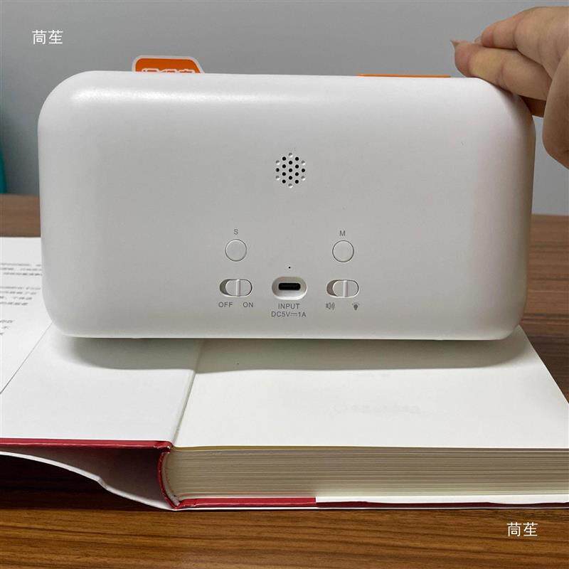 可视化任务打g卡计时器学生学习儿童自律定时器时间管理器