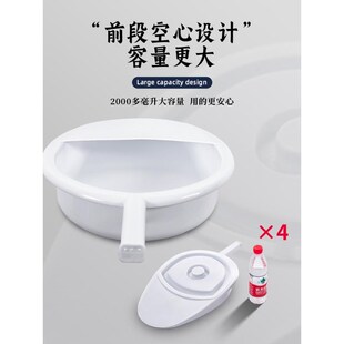 卧床瘫痪老人大便神器长期久躺老年上厕所排小便失禁用品护理便盆