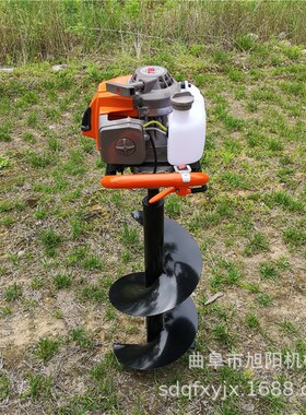 63CC汽油植树挖坑机手提式大功率地钻机园林栽树单人便携式种植机