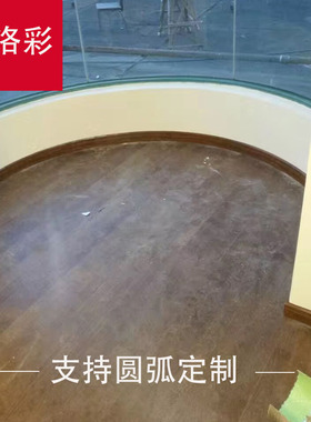 洛彩实木踢脚线 k弧形踢脚线定制白色烤漆地脚线墙角线贴脚线灰色