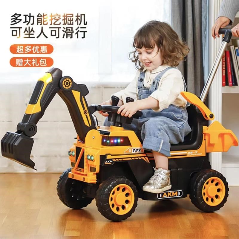 儿童挖掘机玩具车可坐电动遥控工A程车挖土机勾机玩具车挖掘机玩