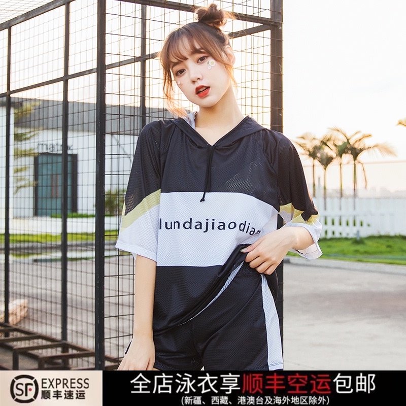 2021新款泳衣女三件套遮肚显瘦保守分体四件套大S码温泉学生游泳