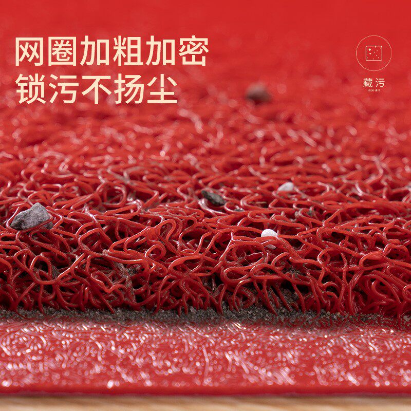 地毯商用整铺办公室红地毯开业店铺门口地垫大面积定制红毯子定制