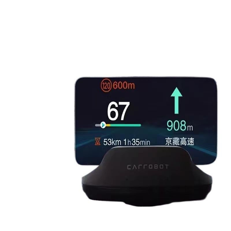 VXF车萝卜hud智炫版抬头显示仪汽车车载高德智能导航X投屏多功能