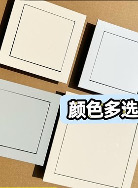 灰色检查口检修口盖板吊顶空调卫生间下水管NQ道衣柜黑色米黄白色