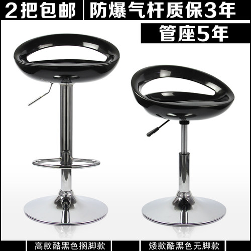 酒吧椅 吧台椅升降椅 家用旋转高脚凳 吧台凳 R简约现代靠背高脚