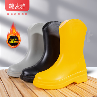 雨靴中筒高帮水鞋 新款 时尚 雨鞋 防水防滑外穿加厚底保暖胶 女款