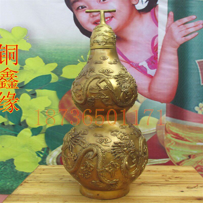 纯铜葫芦九龙戏i珠铜葫芦大号双龙葫芦生肖龙镇宅家居铜器摆件