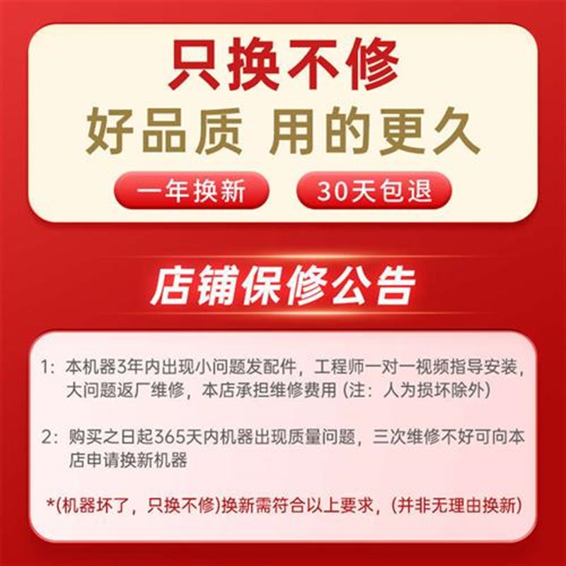 全自动奶茶店封口机商用豆浆冷热饮料纸杯塑料杯封杯机设备