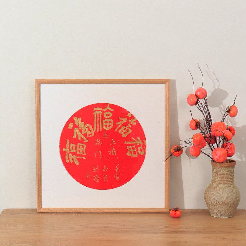 大尺寸实木相框8K4开KA4a3纸国画海报装裱拼图框U架正方形挂墙画