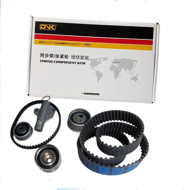 适用 众泰T600 SR9 Tq700 大迈X7 2.0T 4G63S4T正时皮带时规套装