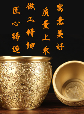 铜五龙缸摆件 铜龙缸摆件 铜缸摆件 铜聚宝盆缸摆件