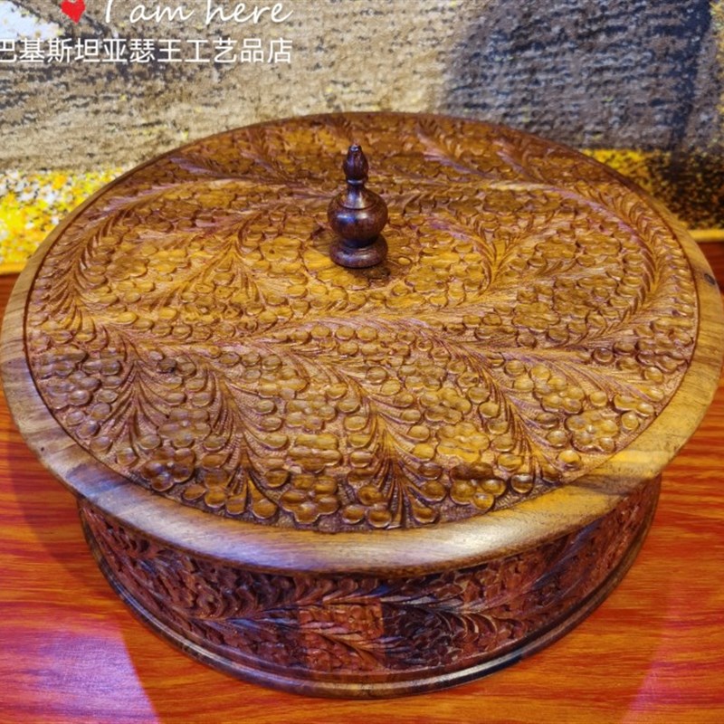 巴基斯坦黄檀木手工雕刻凤尾花图案干果糖果N盒特色工艺品礼品收