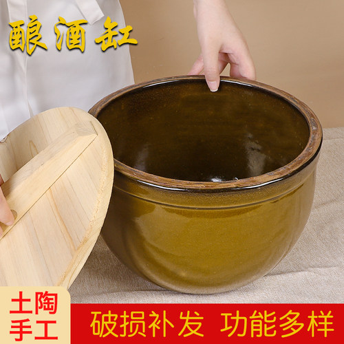陶瓷缸罐家用老式土陶缸做米酒发酵缸酒酿容器Q做酱缸小水缸和面