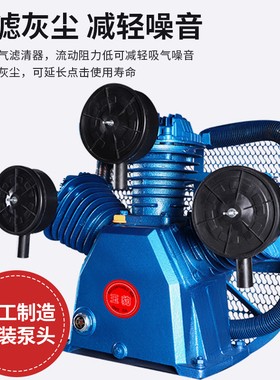 空压机工业级大型380oV高压气泵小型220V喷漆打气泵汽修空气压缩