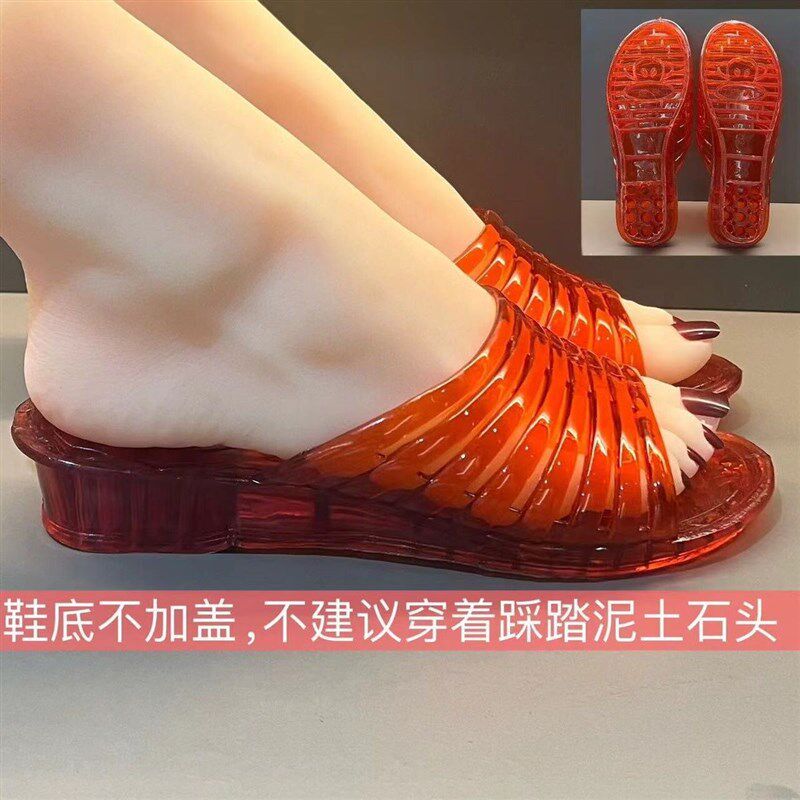 塑料拖鞋高跟时尚新款水晶明洋气增高鞋厚底果冻S防滑拖高颜值新