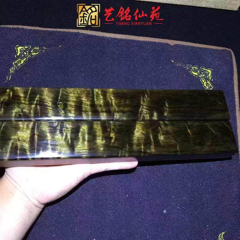 金丝楠阴沉色水波纹实木镇尺一对B桌面摆件艺铭仙苑木雕文房四宝