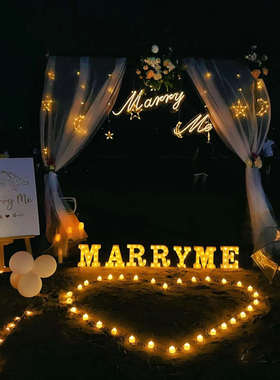 marry me求婚灯p牌霓虹灯字牌嫁给我字母灯求婚道具室外电池款发