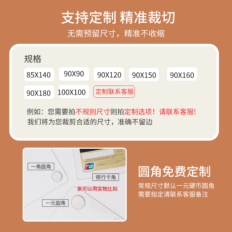 圆桌桌布防水防烫防油免洗桌面餐桌垫家用形小圆桌餐桌台布in风