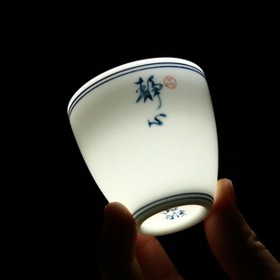 家用杯子手绘茶杯6个礼盒装 吴氏品雅纯手工彩绘陶瓷静心高杯套装