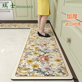 加厚厨房专用地垫科技皮防滑防油防水可擦免洗吸水地毯垫 瑞士新款