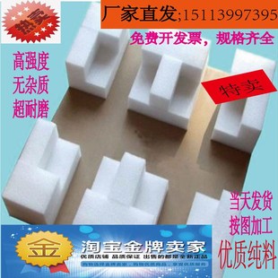 耐磨PA66尼龙长条方块 尼龙板 尼龙方条方棒方形板块板条加工定制