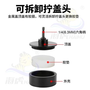 海虎WS35手持电动拧盖机调速锁盖机锁瓶盖机锁口封口机旋盖拧紧器
