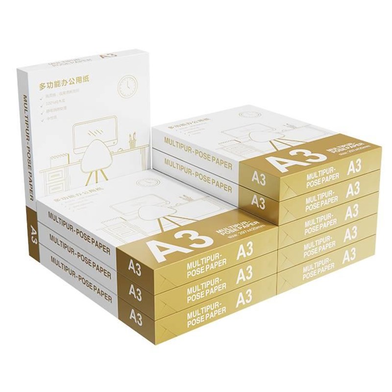 包邮26698天逸a3纸打印印覆纸70g单包500张打印纸学图生用a3白纸