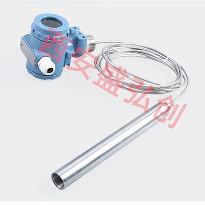 盛弘创HDP601H高温导压型液位变送器集气筒平衡罩传感器质保一年