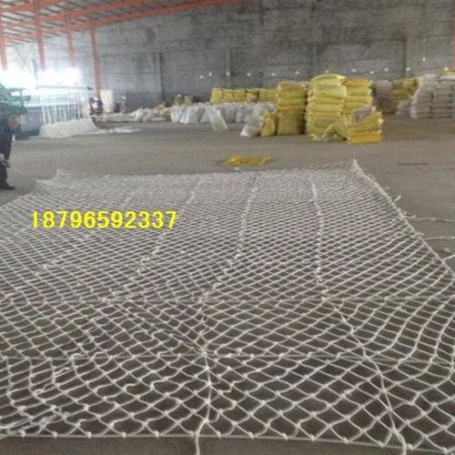 IMPA2321j61船用舷墙梯安,舷梯安 救生防坠落网 5m*10m