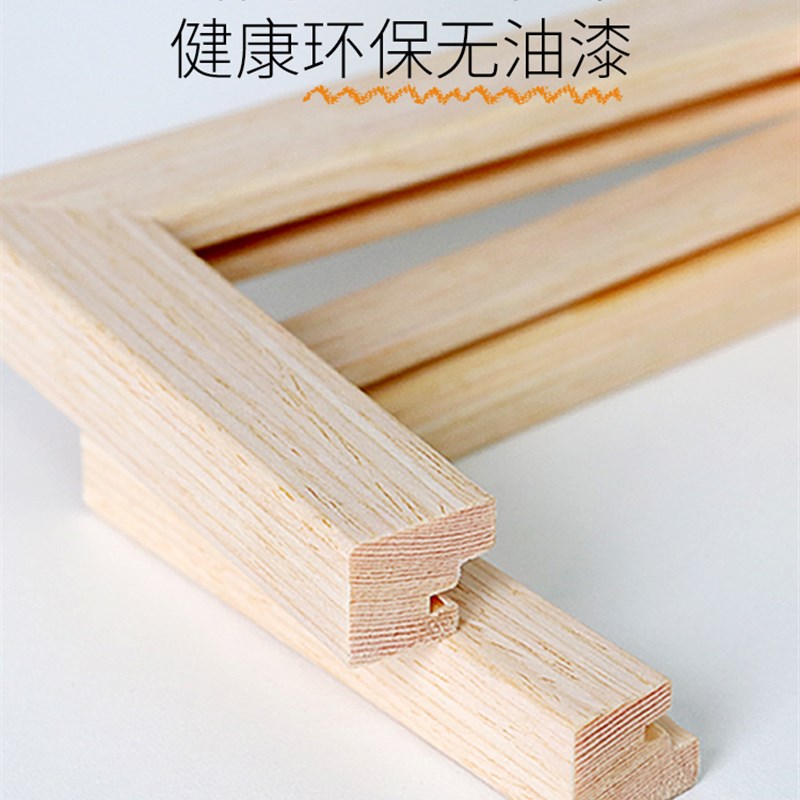 油画棒相框摆台diy手工绘画作品保存装裱画框方形卡纸九宫格挂墙