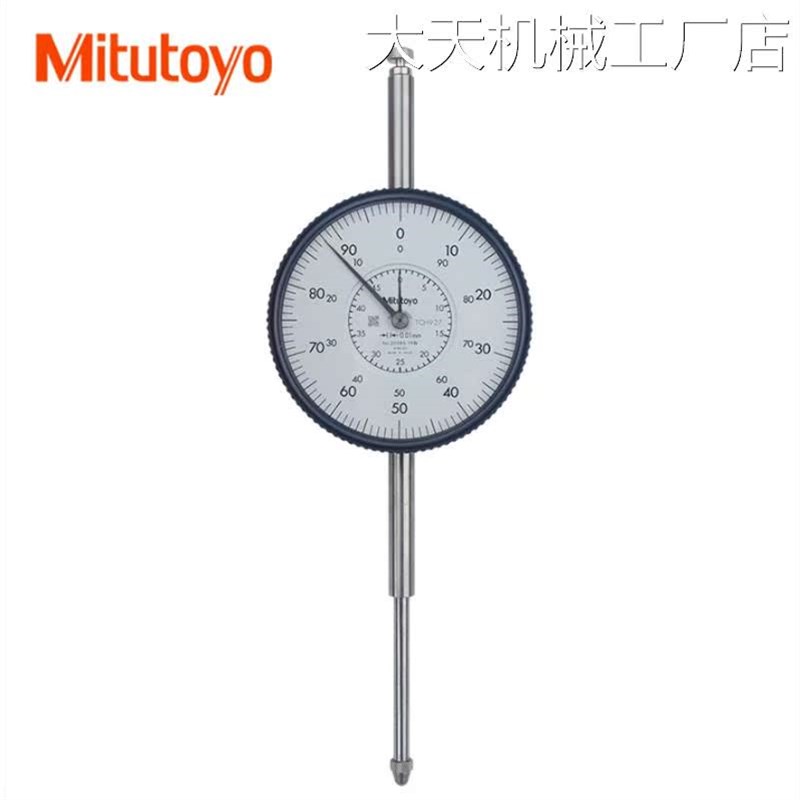 *三丰百分表千044S3058St01050分表指示表2046S601三丰百分表