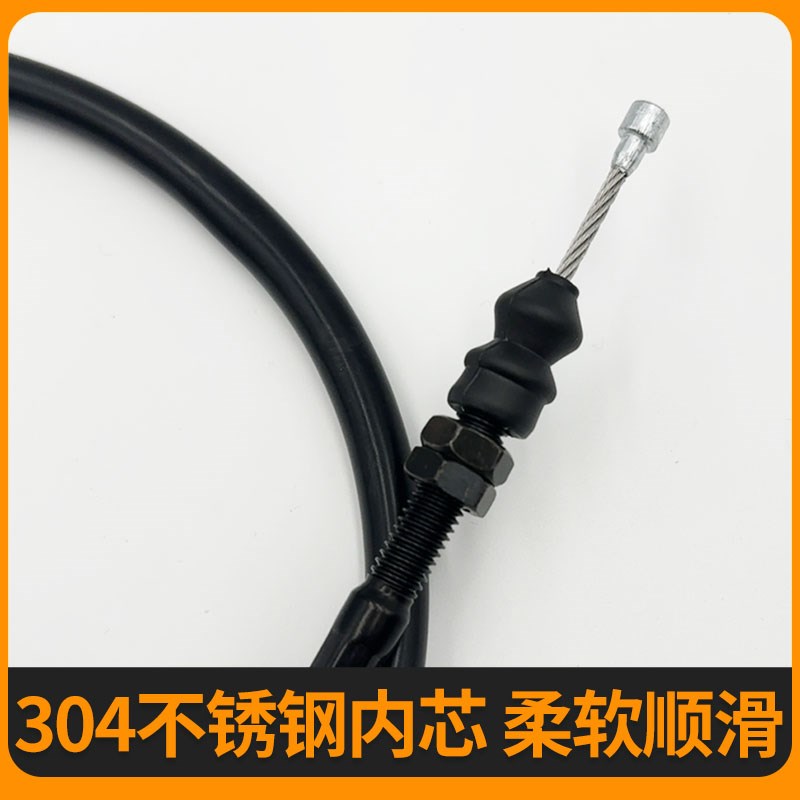 适用KTM RC390 DUKE390 新老款离合器拉线拉索V左离合线拉线配件