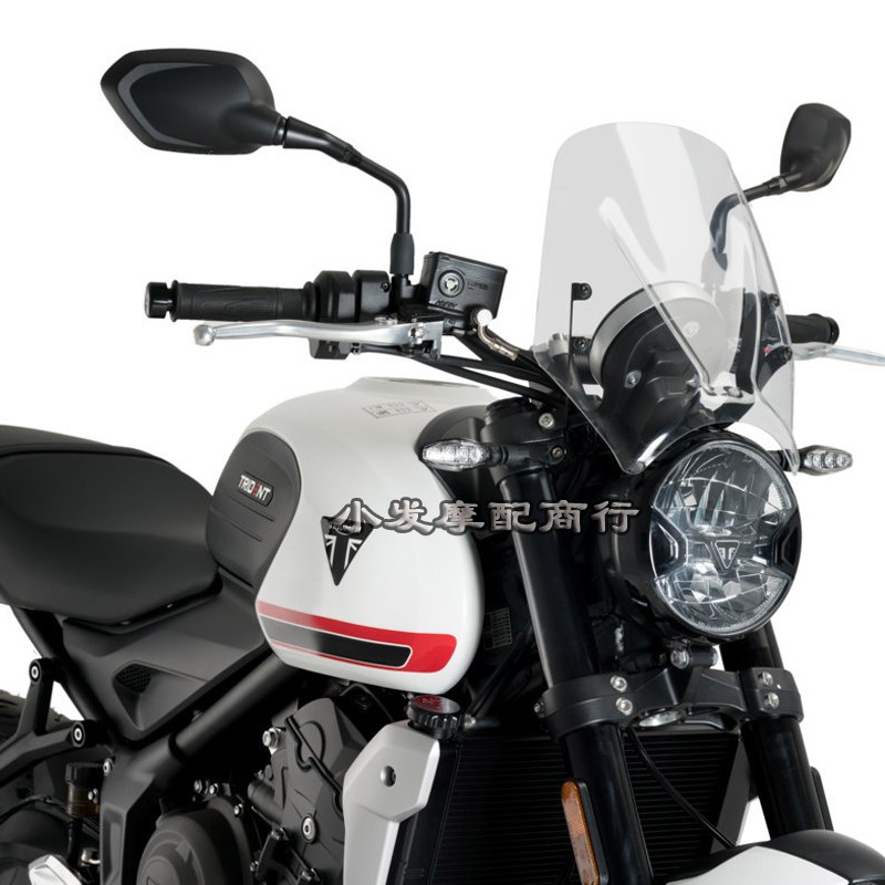 适用于凯旋660改装 trident660改装件 配件 风挡