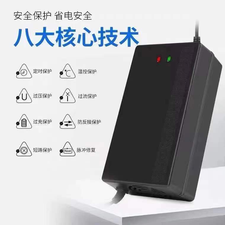 家用锂电池电动车卡侬头充电器48V2A60V272V3A48V3A54.6V67.2V84V