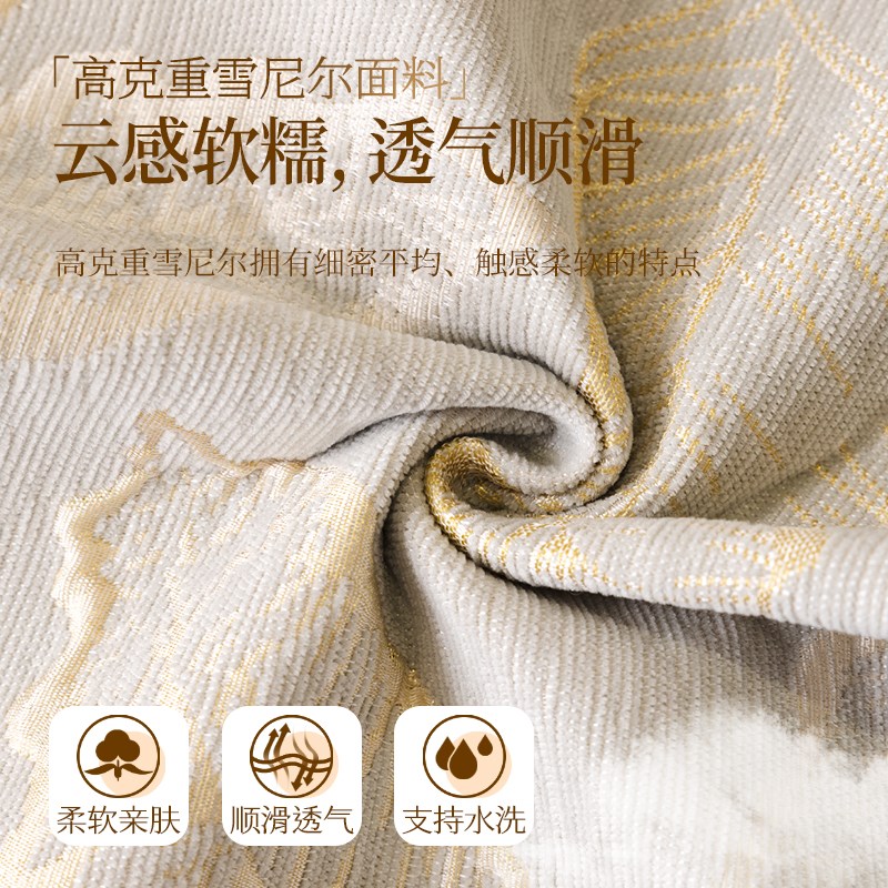 2025新款四季通用简约风沙发盖垫高级雪尼尔防滑沙发坐垫沙发套罩