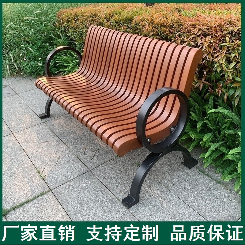 铁艺广场室外长凳实木市政休闲座椅公园椅园林定制户外长椅子铸铝