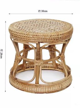 云南手工编织矮凳子缅甸藤编竹凳儿童矮款复古简约家用圆凳换鞋凳