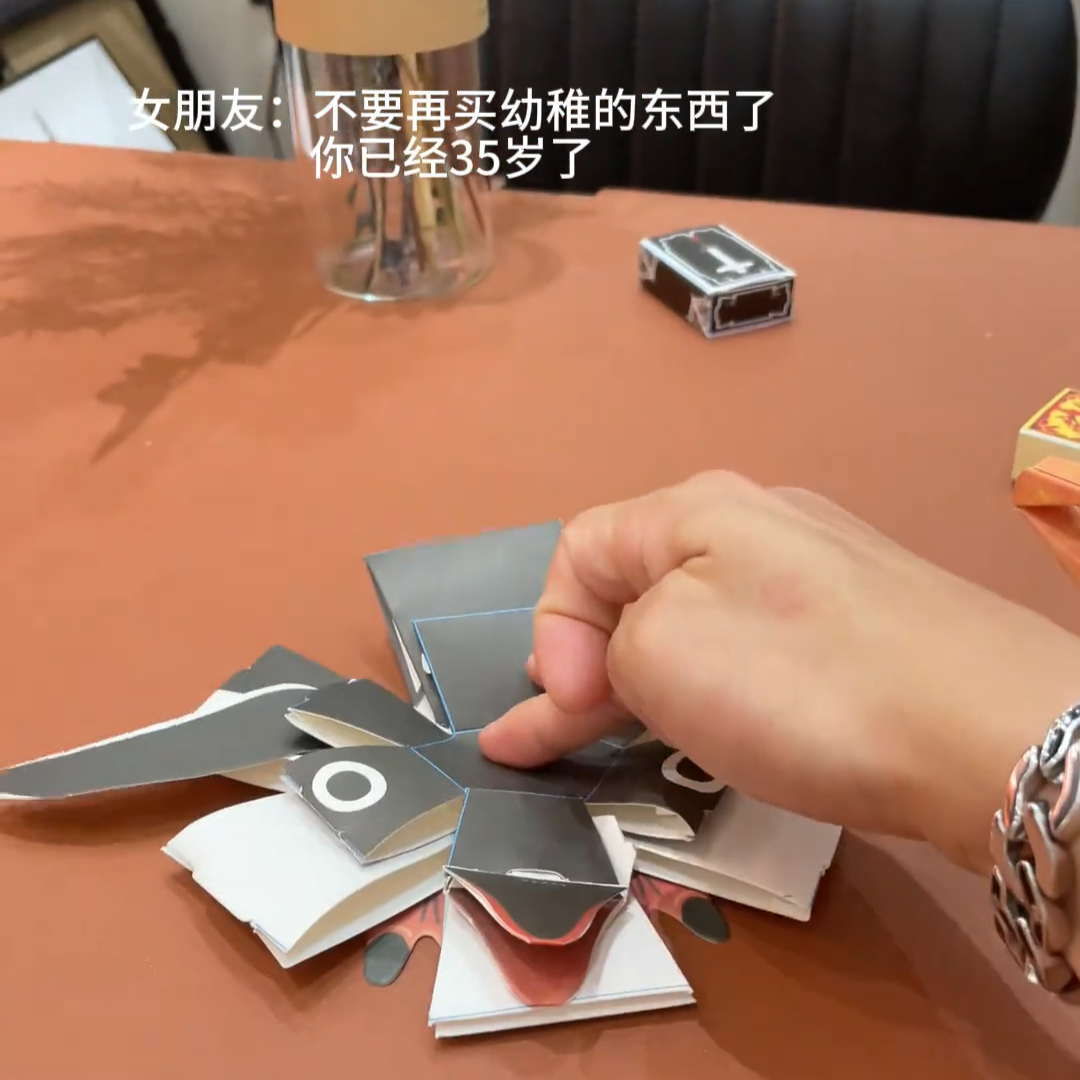 弹跳企鹅纸模型立体折纸DIY