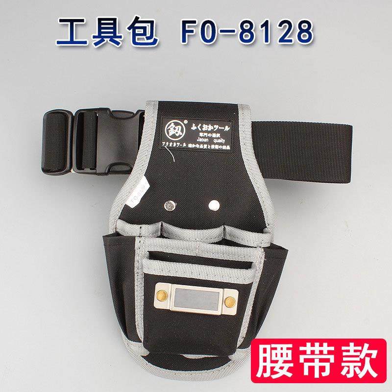 福冈工具包牛津布腰包小号收纳插孔包电工包园林小包FO-8128带磁,五金/工具,工具包,淘宝优惠券,粉丝福利购,淘宝优惠卷