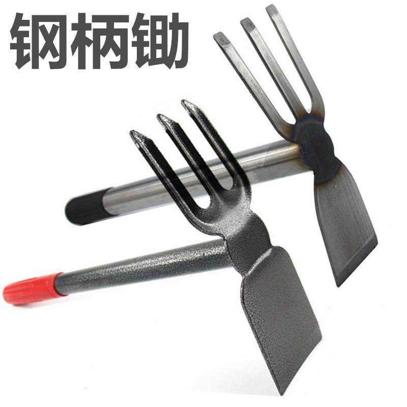 厂家直销两用锄头 园艺种花种菜 三齿耙子小锄头短柄园林农用工具,农机/农具/农膜,锄头,淘宝优惠券,粉丝福利购,淘宝优惠卷