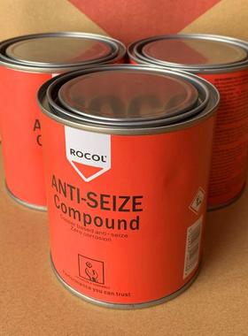 ROCOL英国罗哥金牛油拆牙油注塑机高温润滑脂铜膏14033铜基防蚀