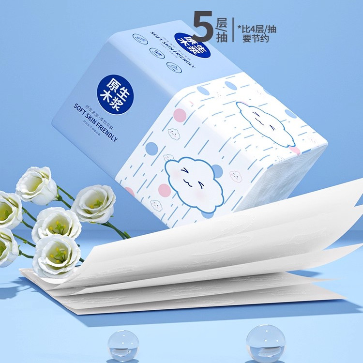 原生木浆加厚抽纸大包纸巾