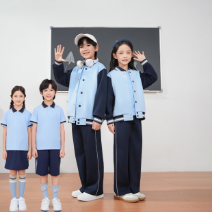 江西南昌统一小学校服夏季短袖短裤短裙长裤套装秋季外套长裤套装