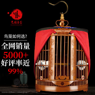 鸟笼竹制笼画眉八哥鹦鹉蝴蝶笼大号广西玉林复古款手工竹编鸟笼子