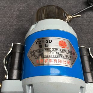 牌打孔机电钻钻裁定位钻机8车服 衣钻寸针床定位装 布大洋10孔器