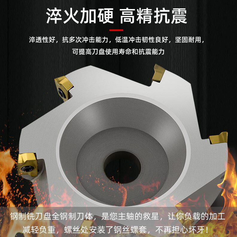 R片400装AP刀加工中心30/数控车床0直角立铣刀°R盘0刀具铣刀盘9