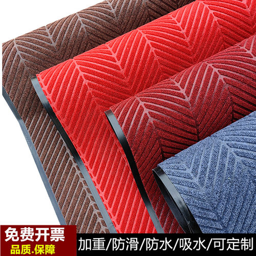 地毯大面积门垫酒店商用门口走廊吸水除尘防滑地垫进门入户门地垫