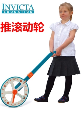 INVICTA幼儿儿童科学益智测量仪器手推测距仪测量轮滚动轮测距尺