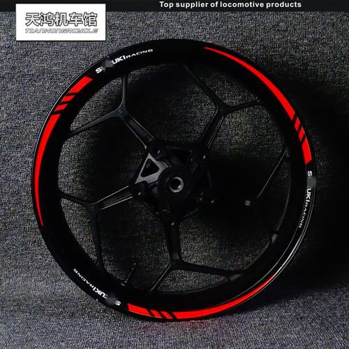 适用GSX250R 600 750 1000大中小R改装轮毂框圈个性反光贴纸贴花